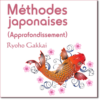 Techniques japonaises de reiki